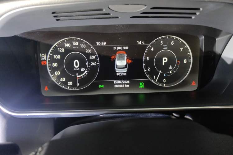 Used Land Rover Range 
