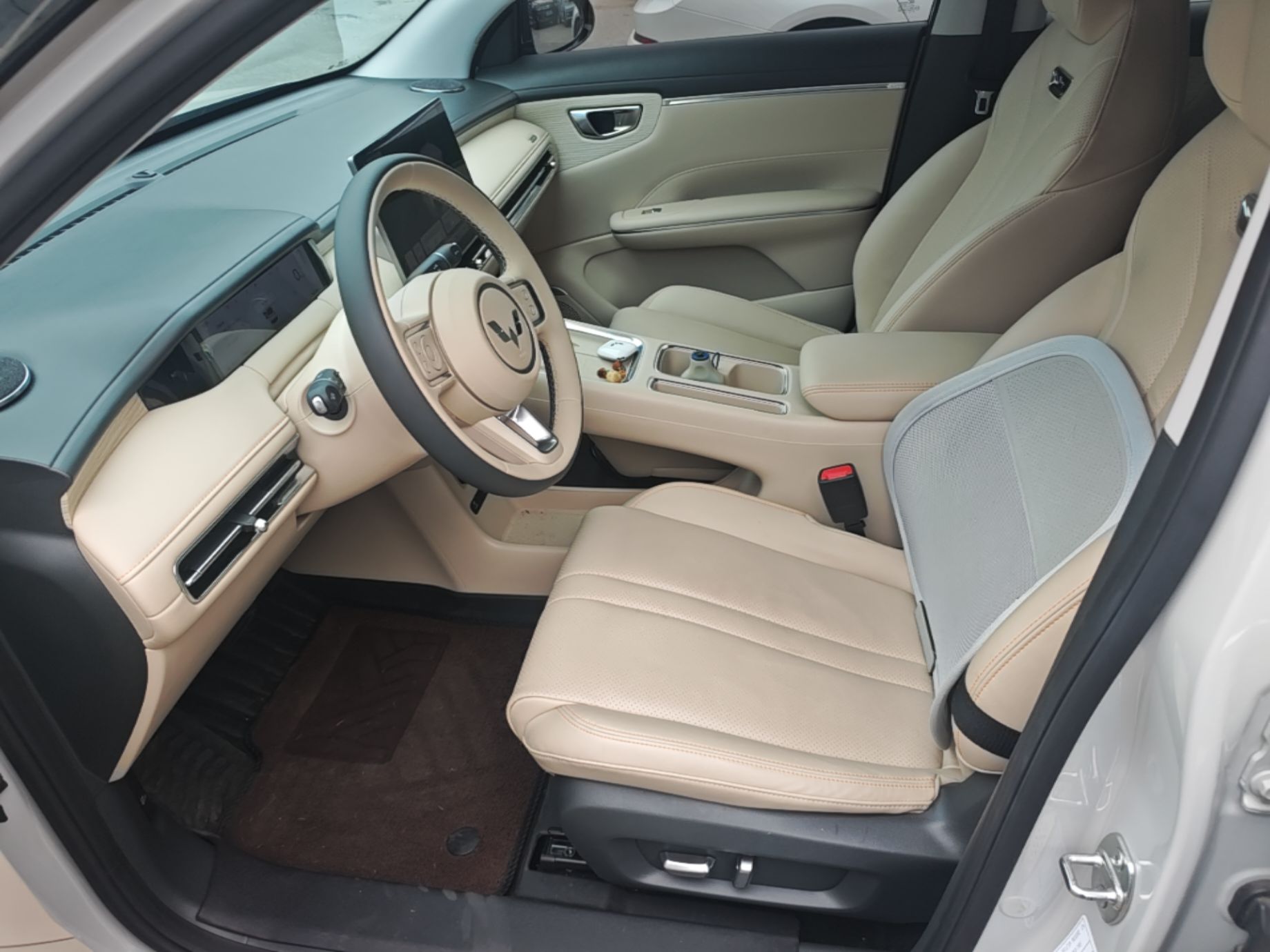 Front Interior