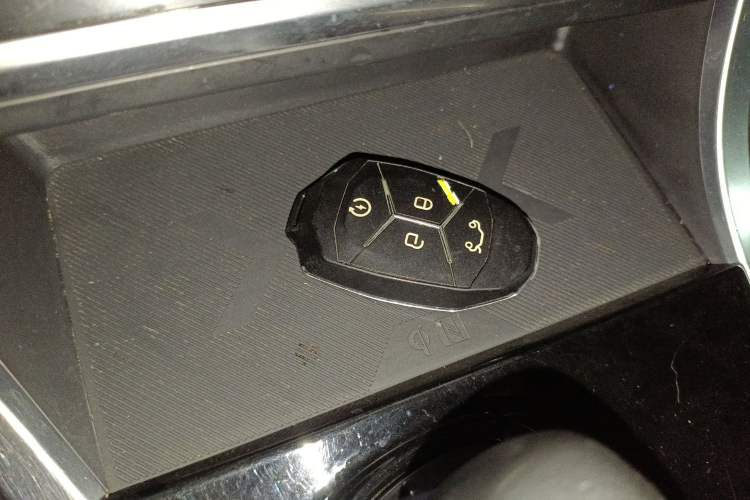 Used Lynk & Co 01 2017 2.0T Two-Wheel Drive Pro Edition Vehicle Key