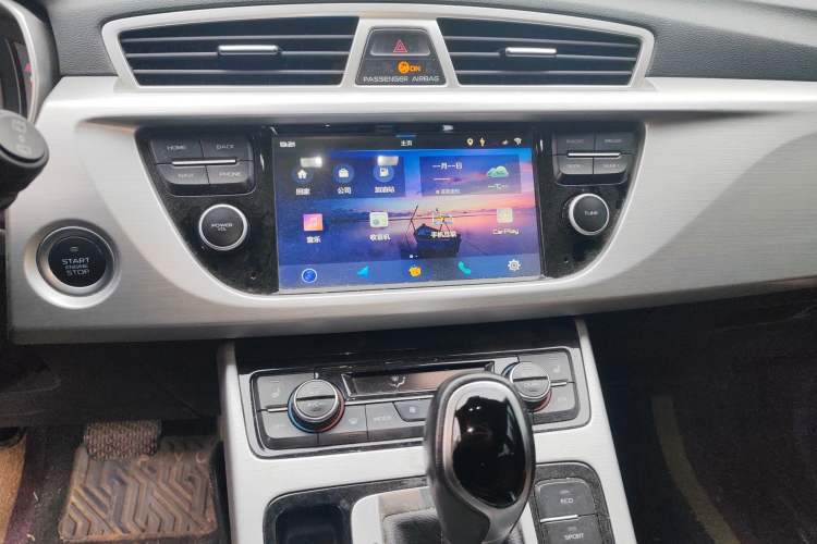 Used Geely Auto Emgrand X7 Sport 2016 1.8TD Automatic ZhiZun Version Audio And AC Panel