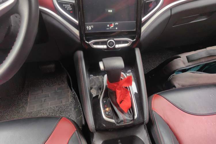 Used Brilliance V3 2017 1.5L Automatic Smart Version