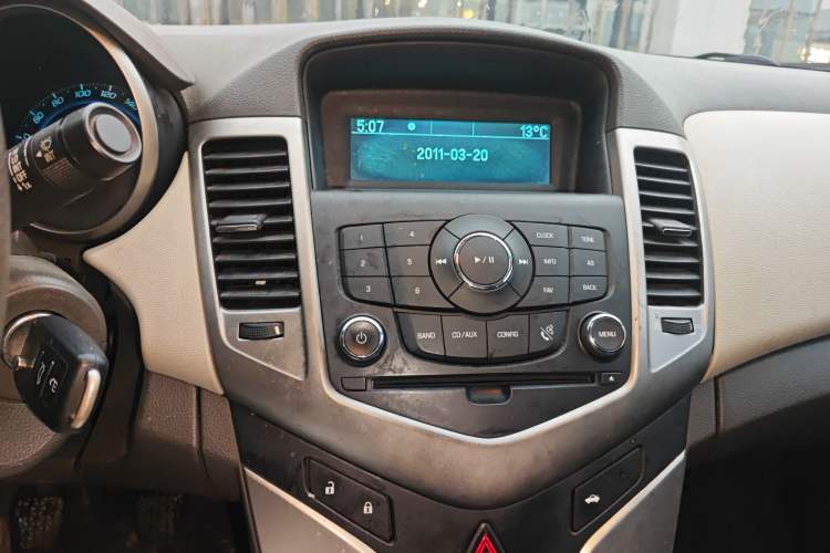 Used Chevrolet Cruze 2015 1.5L Classic SL MT