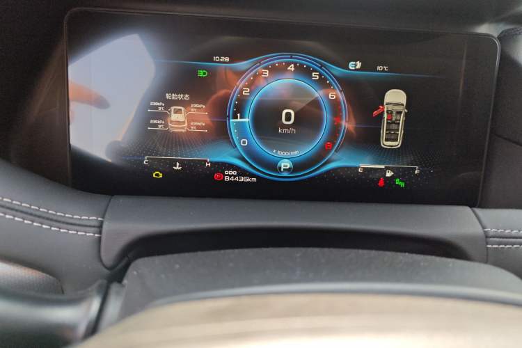 Used Geely Auto Haoyue 2020 1.8TD DCT Flagship 7-Seater