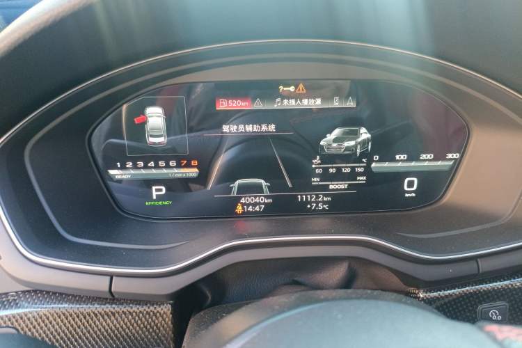 Used Audi S4 2022 S4 3.0TFSI
