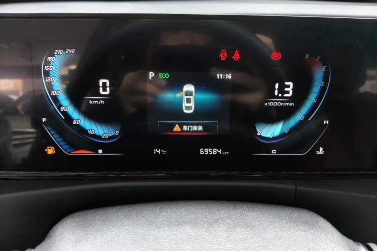 Used Changan Eado 2021 PLUS Blue Whale NE 1.4T GDI DCT Prestige Model