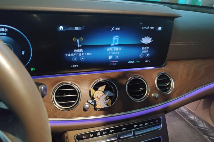 Used Mercedes-Benz E-Class 2022 Updated E 300 L Stylish Edition
