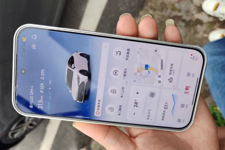 Used BYD Qin PLUS 2021 DM-i 55KM Flagship Model
