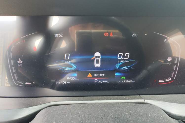 Used CHANGAN CS75 PLUS 2020 2.0T Automatic Pilot Version Instrument Cluster