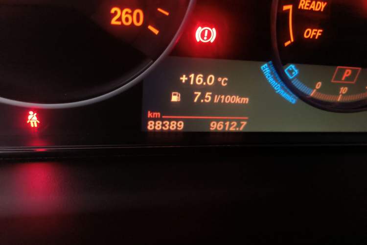 Used BMW 3 Series 2017 320Li Fashion Model