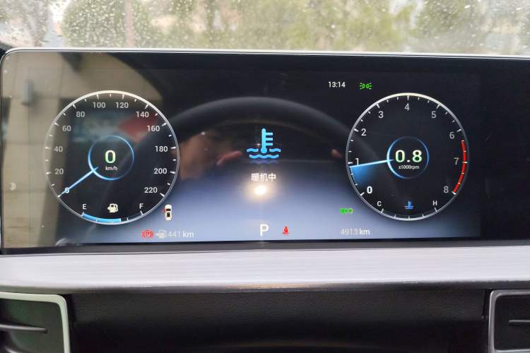 Used Chery Tiggo 7 2024 1.5T CVT Luxury Edition