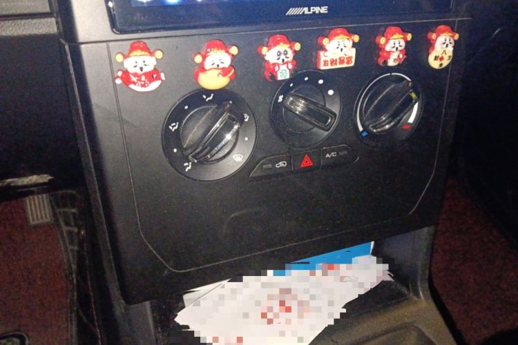 Used Wuling Zhengcheng 2021 1.5T Manual Comfort Version Audio And AC Panel