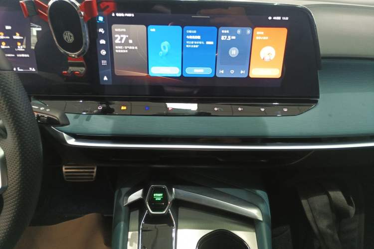 Used MG 7 2023 2.0T Automatic Hunter Luxury Edition