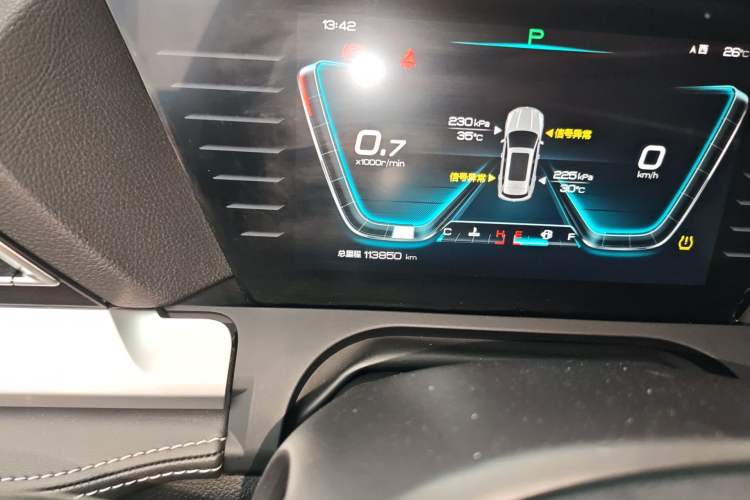 Used BYD Song Pro 2019 1.5T Automatic Prestige Model Odometer Close Up