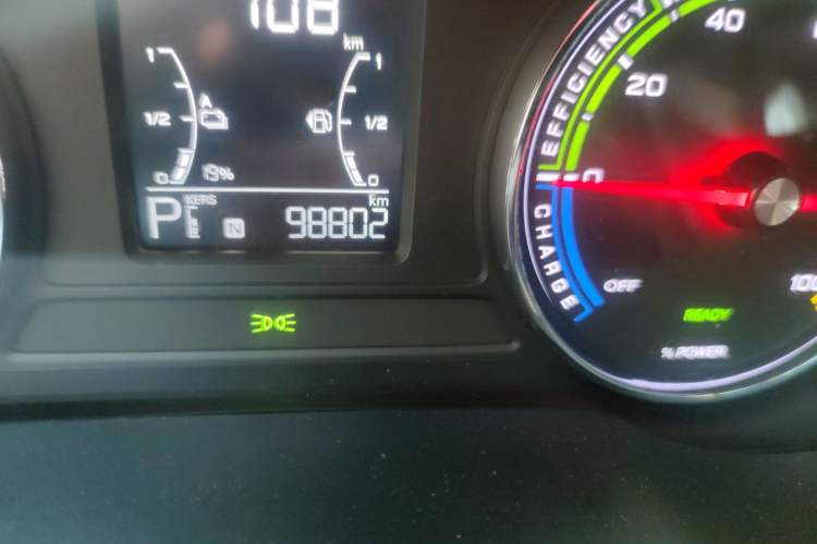 Used Roewe i6 MAX New Energy 2020 1.5T PHEV Sporty Cool Edition Odometer Close Up