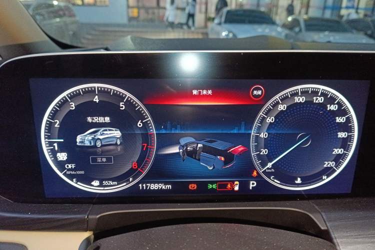 Used Buick GL8 2022 ES Landtrek 653T Luxury Edition