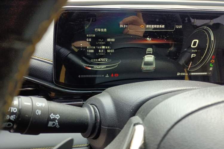 Used GAC Trumpchi EMPOW 2021 270T DCT J16 Version Odometer Close Up