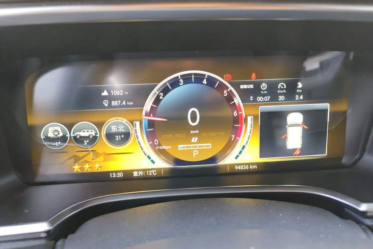 Used BAIC Off-Road BJ40 2018 2.3T Automatic Four-Wheel Drive Ring of the Tower Champion Edition China V Emission Standard Instrument Cluster