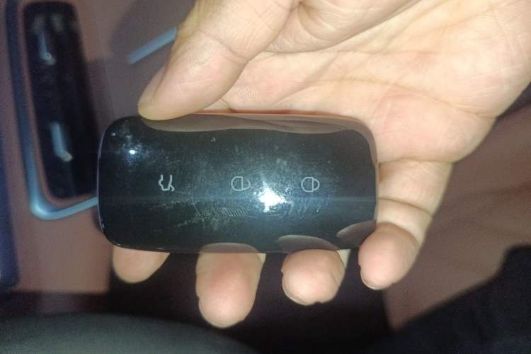 Used Geely Galaxy L6 2025 EM-i 60km Exploration Edition Vehicle Key