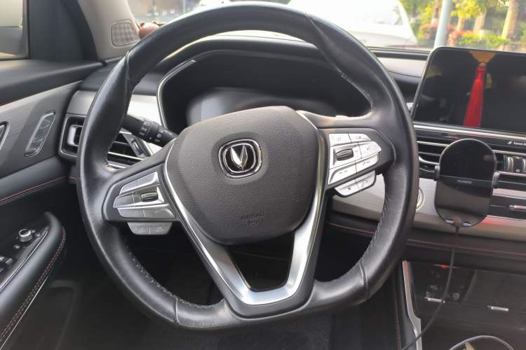 Used CHANGAN CS75 New Energy 2018 1.5T PHEV Progressive Trim
