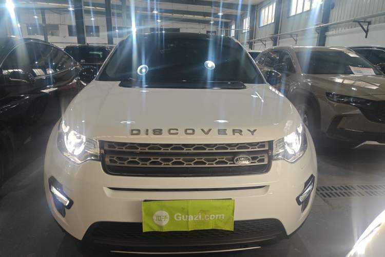 Used Land Rover Discovery Sport 2019 240 PS PURE Edition China VI Standard Front