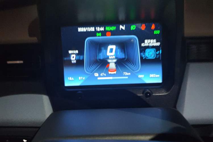 Used Chery QQ Ice Cream 2025 155km Sundae Edition
