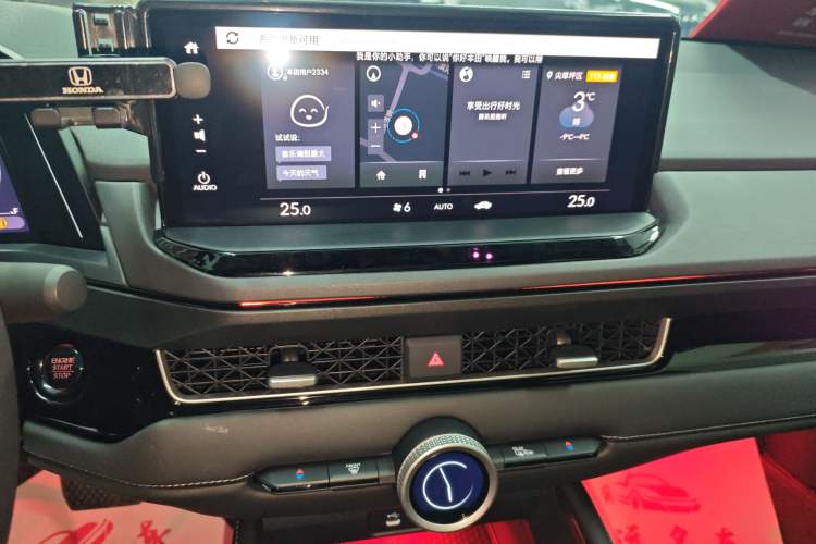 Used Honda Inspire 2023 260TURBO Deluxe Edition