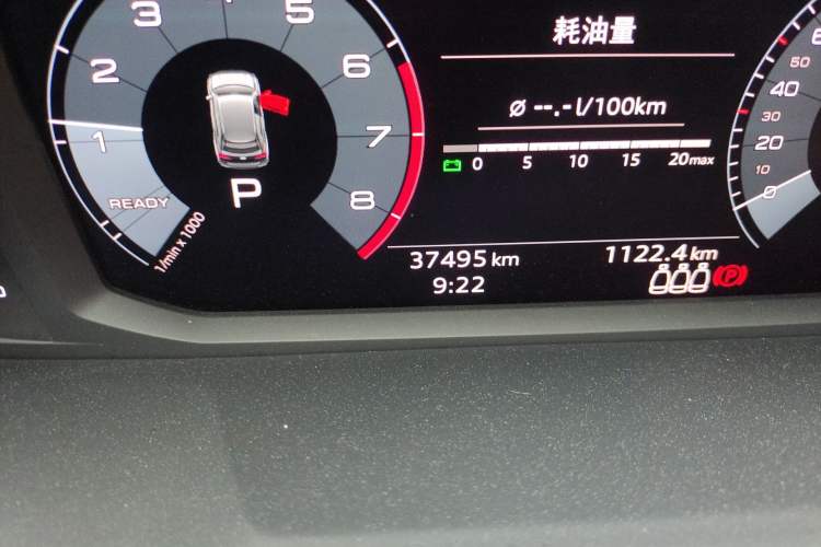 Used Audi Q3 2019 40 TFSI Fashion Dynamic Model Odometer Close Up