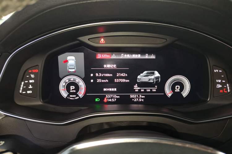 Used Audi A6L 2022 40 TFSI Luxury Prestige Edition
