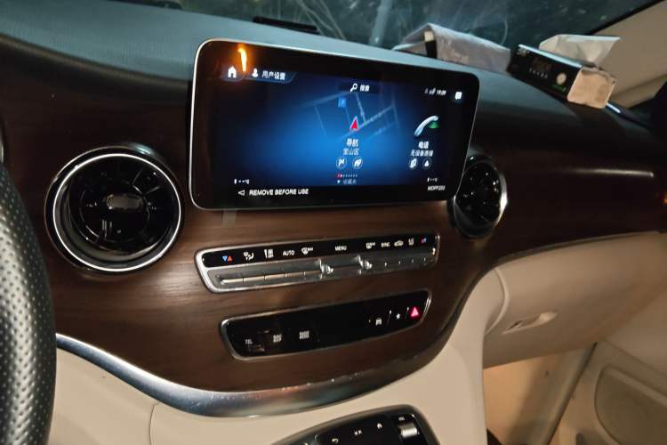 Used Mercedes-Benz V-Class 2022 V 260 Avantgarde Edition