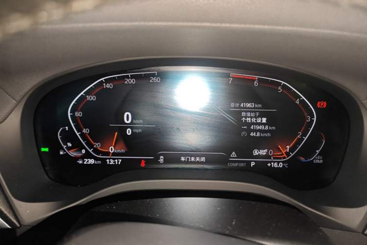 Used BMW X3 2021 Facelift xDrive28i M Sport Package Instrument Cluster