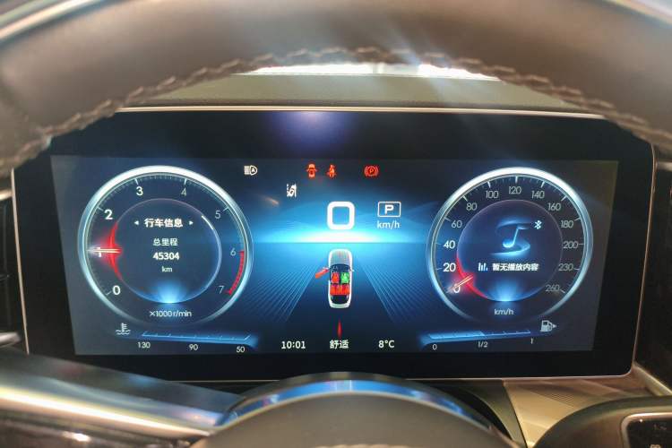 Used Hongqi H9 2020 2.0T Smart Connect Flagship Edition