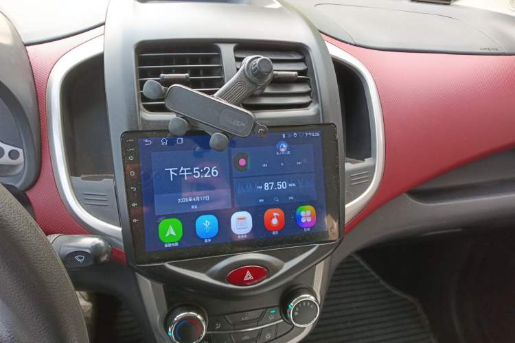 Used CHANGAN Benni 2015 1.4L Manual Luxury Model China V Standard