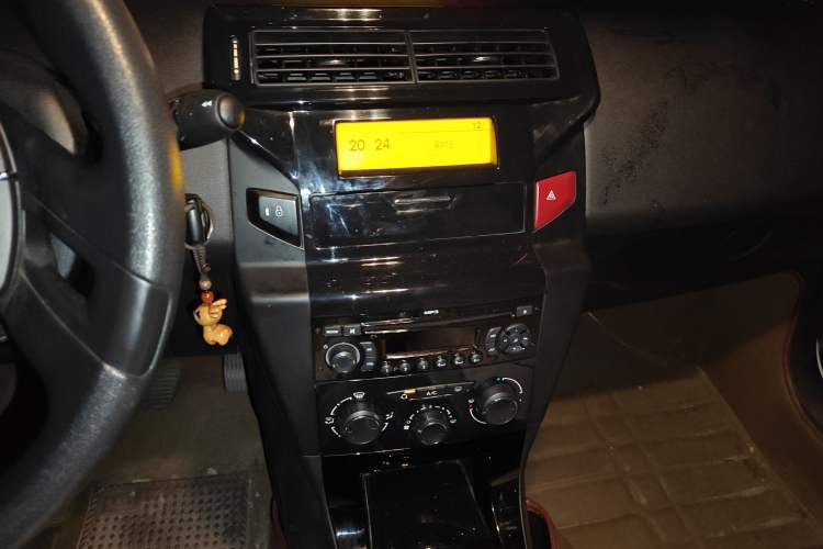 Used Citroen C-Quatre 2016 Classic Sedan 1.6L Manual - Premium Version