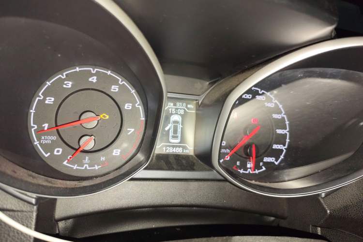 Used Chery Tiggo 5 2014 2.0L CVT Joyful Edition
