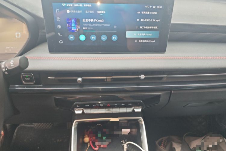 Used Wuling Alvez 2022 1.5T CVT Trendy & Cool Edition
