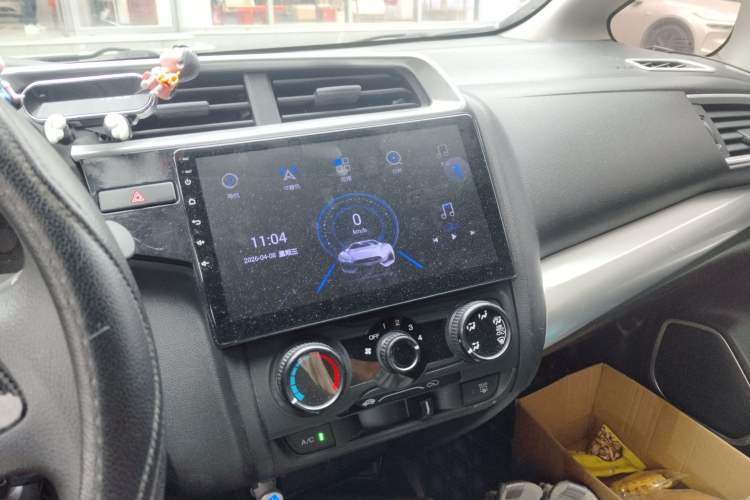 Used Honda Fit 2018 1.5L CVT Comfort Version
