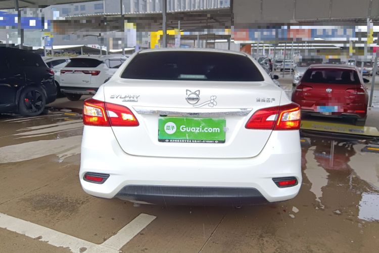 Used Nissan Sylphy 2021 Classic 1.6XL CVT Luxury Edition