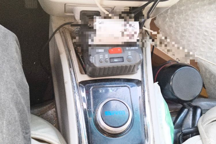 Used SRM Haoyun 1 2021 III Entrepreneurial Gear Lever