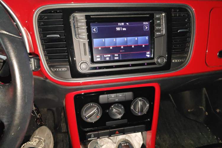 Used Volkswagen Beetle 2018 180TSI Yile Model Audio And AC Panel