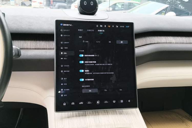 Used Nio ES7 2022 100kWh First Edition
