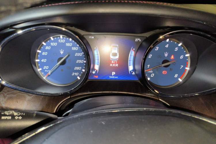 Used Maserati President 
