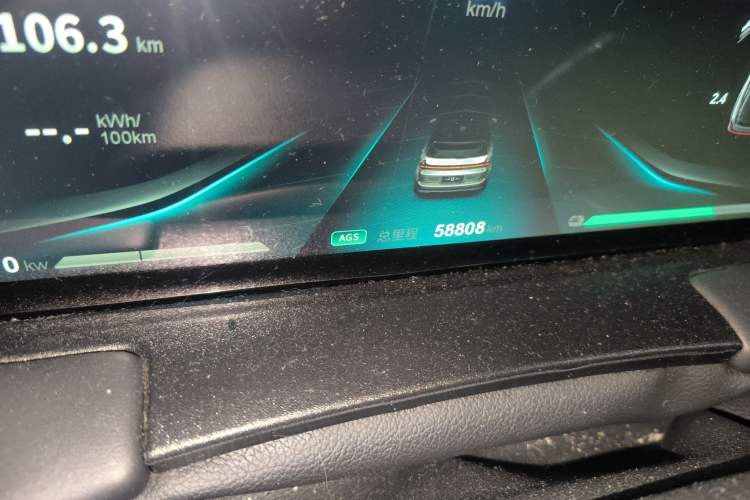 Used NETA U 2021 Pro 500 Global Edition Odometer Close Up