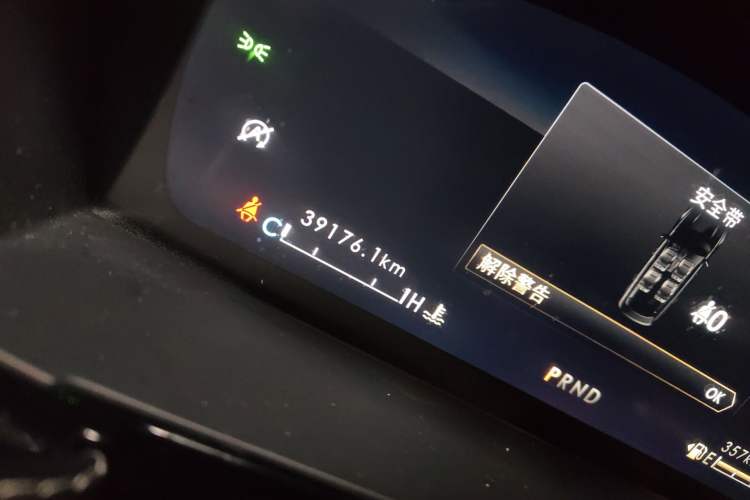 Used Lincoln Corsair 2021 2.0T Two-Wheel Drive Deluxe Edition