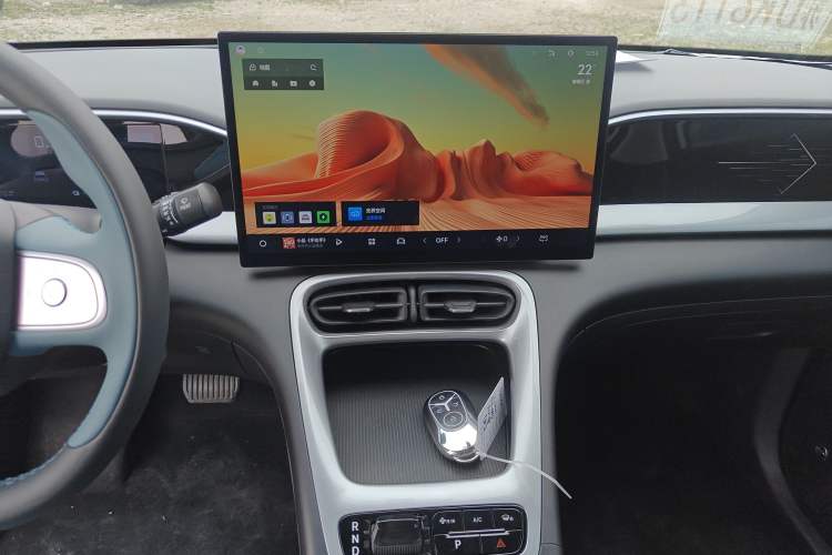 Used Geely Galaxy Geome 2025 310km Dream Edition