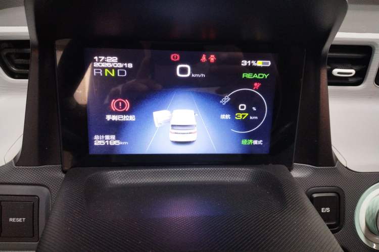 Used Wuling Hongguang MINIEV 2021 Macaron Fashion Model Lithium Iron Phosphate