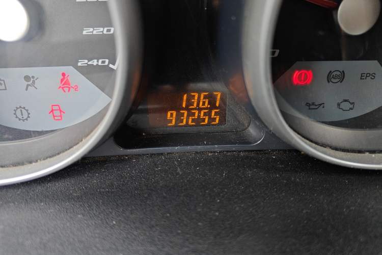 Used Brilliance Junjie FRV 2010 1.3L Manual Comfort Edition