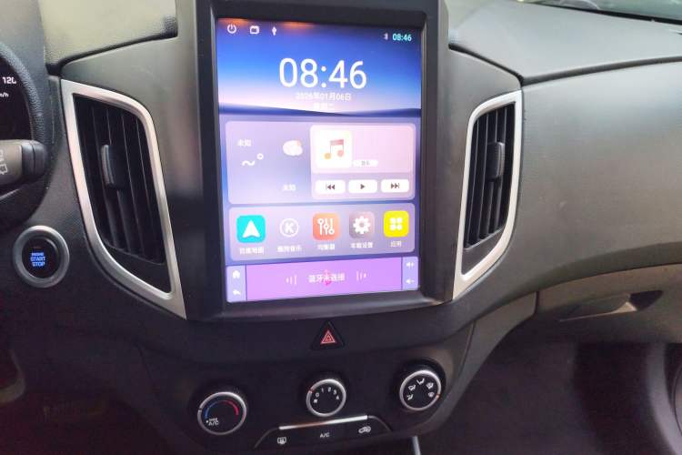 Used Hyundai ix25 2015 1.6L Automatic Two-Wheel Drive Smart GLS Trim
