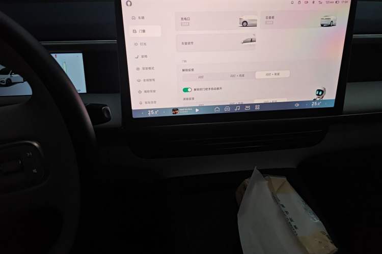 Used XPeng G6 2023 580 Long-Range Max