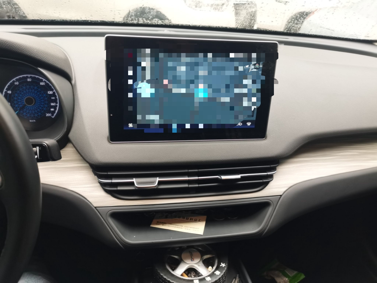 Hongqi E-QM5 2023 620km PLUS — снимка 13