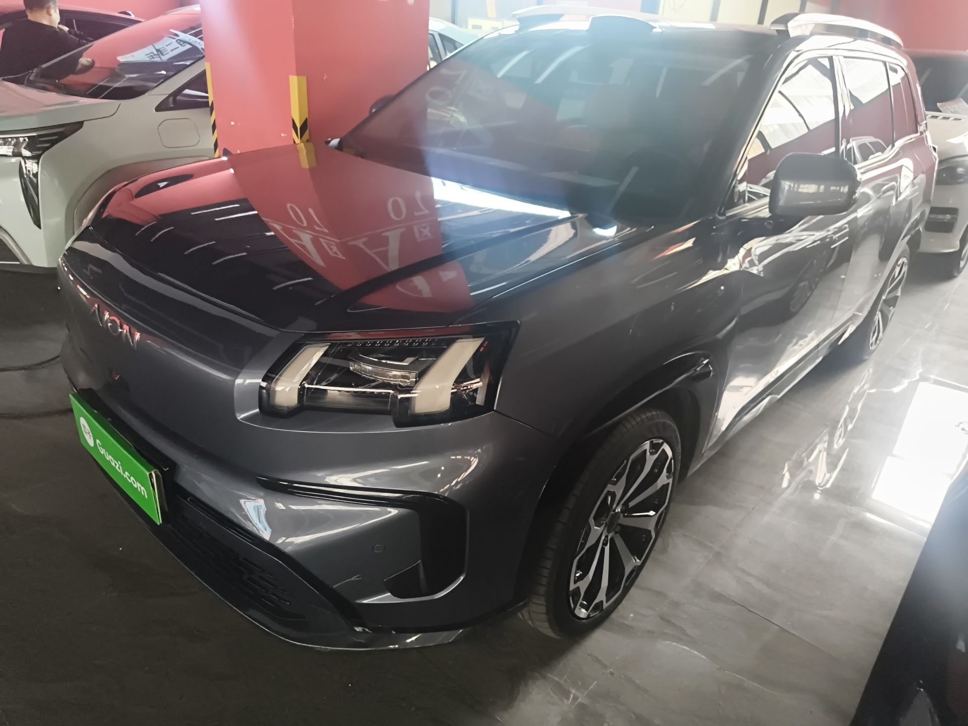 Parte inferior delantera